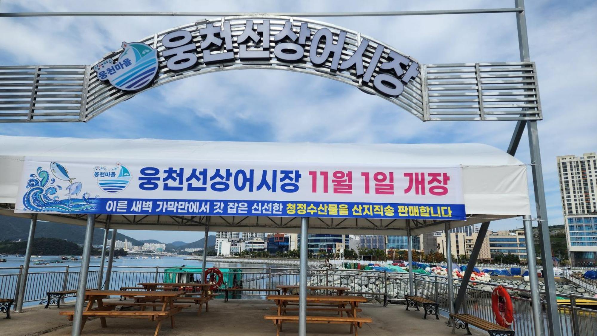 The Castle Ocean Suite Yeosu Esterno foto